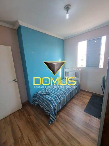 Apartamento, 2 quartos, 48 m² - Foto 7