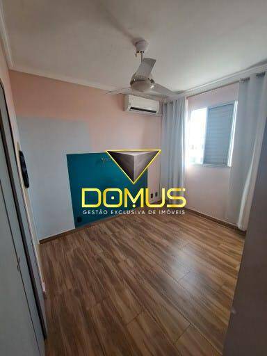 Apartamento, 2 quartos, 48 m² - Foto 10