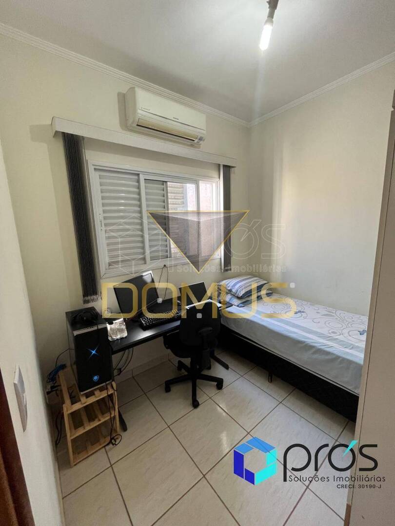 Apartamento, 2 quartos, 54 m² - Foto 14