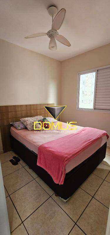 Apartamento, 2 quartos, 48 m² - Foto 13