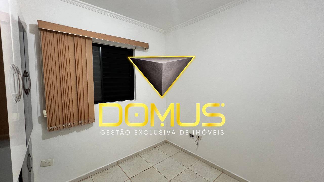 Apartamento, 2 quartos, 49 m² - Foto 15