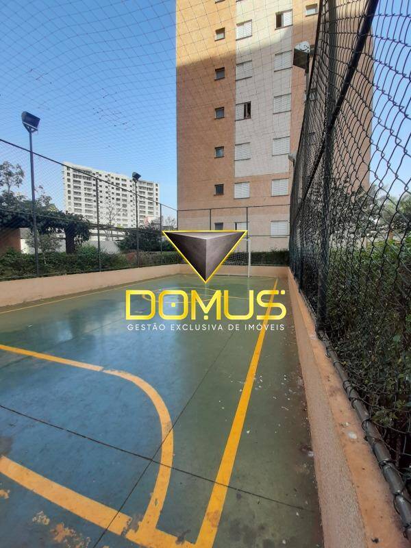 Apartamento, 2 quartos, 48 m² - Foto 13