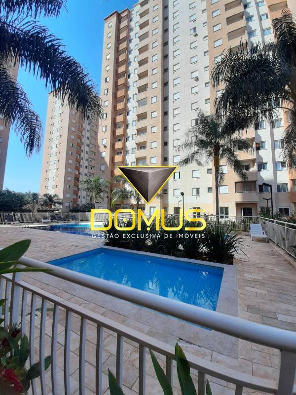 Apartamento, 2 quartos, 48 m² - Foto 17