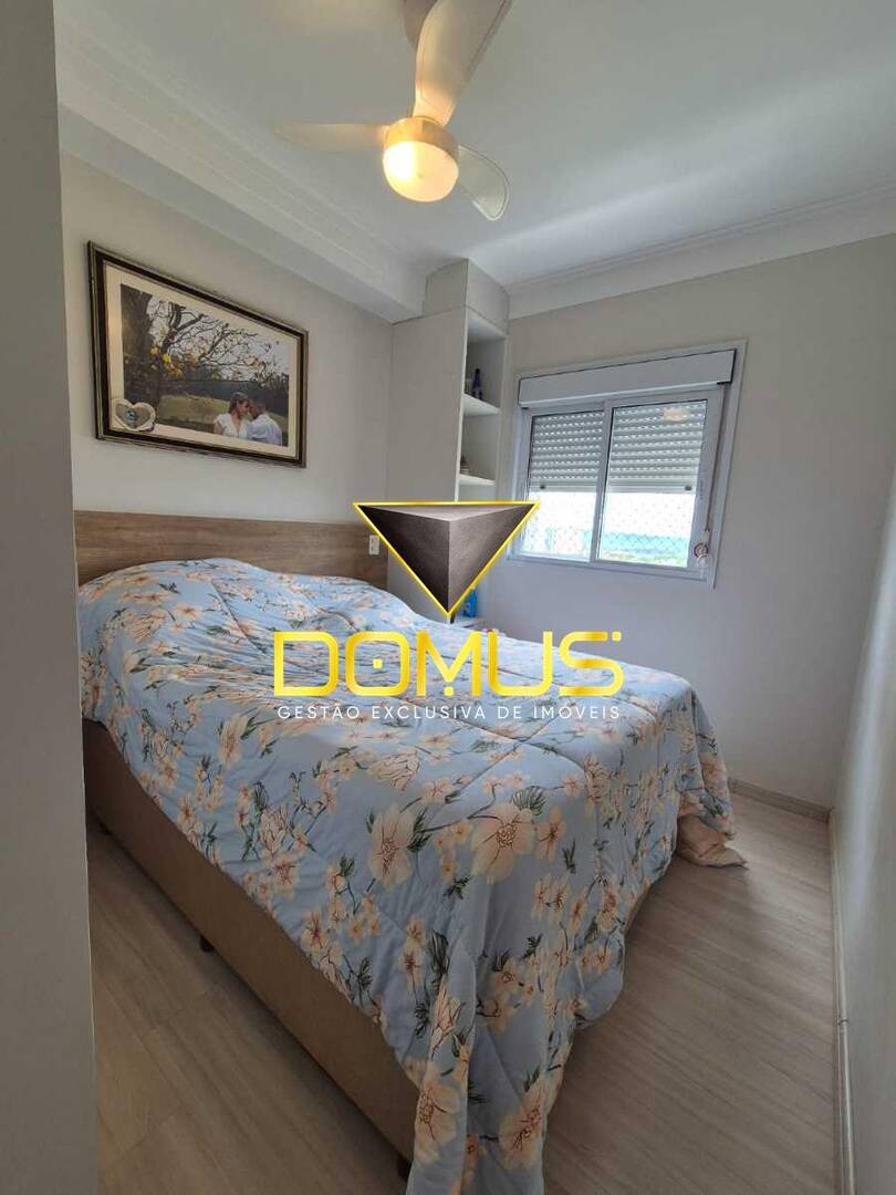 Apartamento, 2 quartos, 67 m² - Foto 6