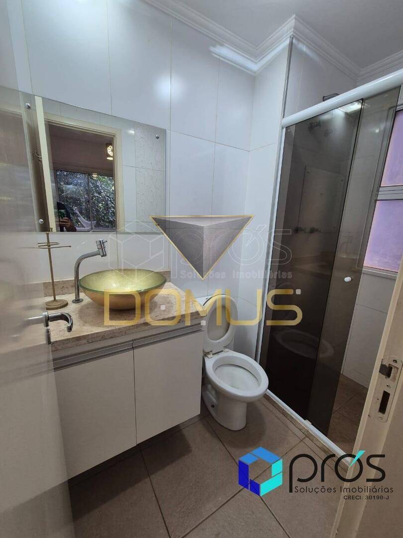 Apartamento, 2 quartos, 67 m² - Foto 10