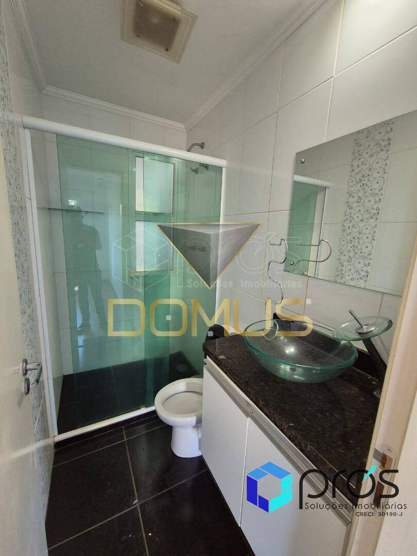 Apartamento, 2 quartos, 67 m² - Foto 11