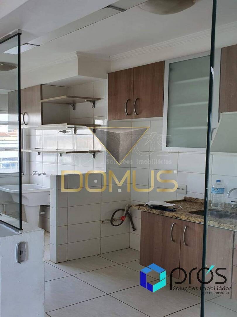 Apartamento, 2 quartos, 47 m² - Foto 1