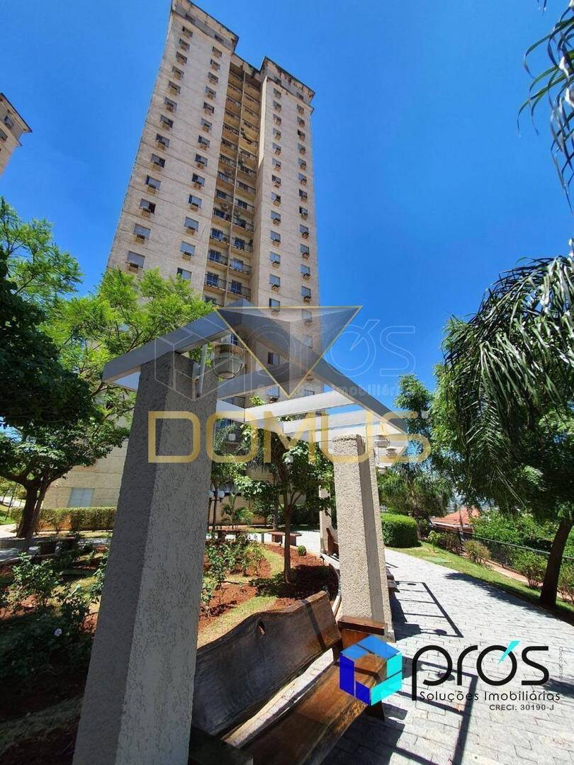 Apartamento, 2 quartos, 47 m² - Foto 18