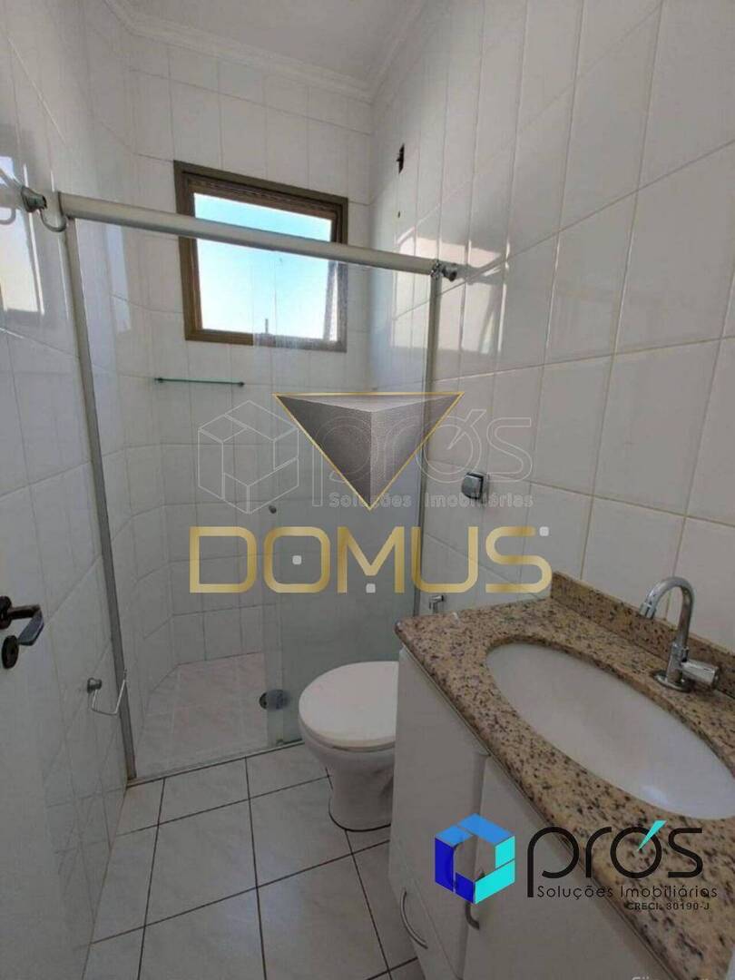 Apartamento, 1 quarto, 40 m² - Foto 8
