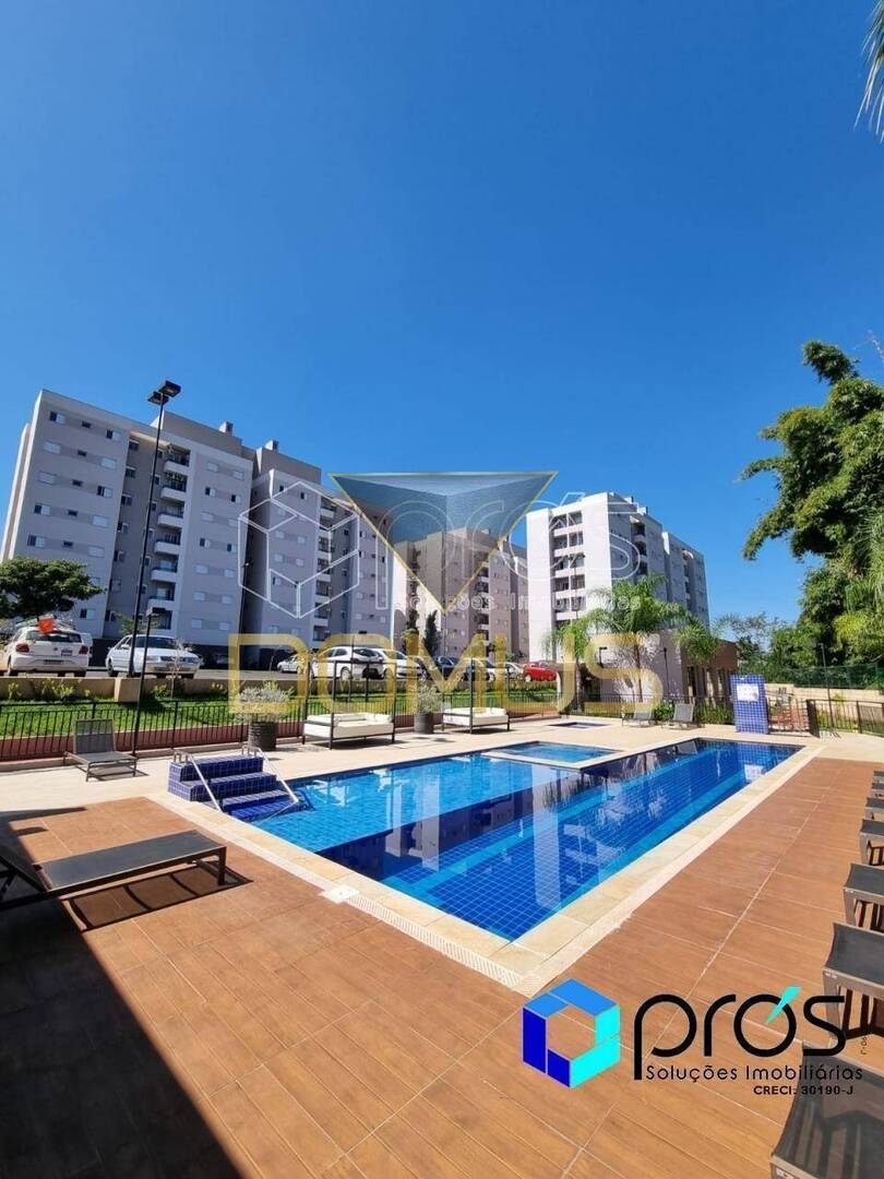 Apartamento, 2 quartos, 46 m² - Foto 1