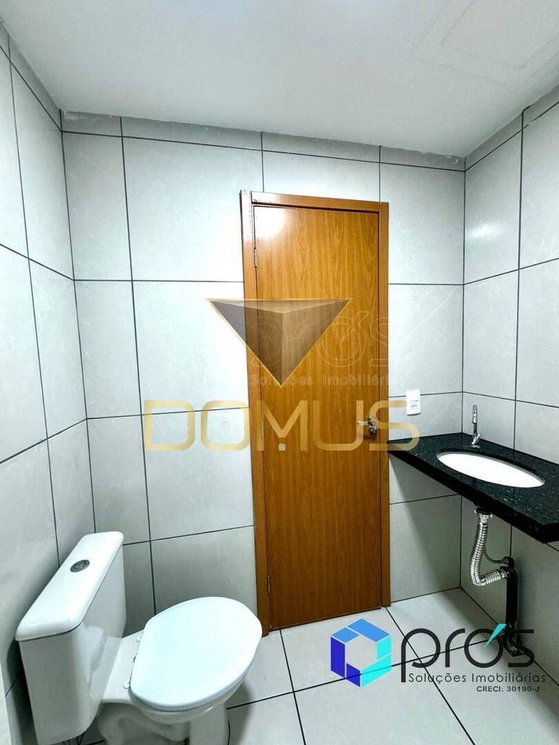 Apartamento, 2 quartos, 45 m² - Foto 11