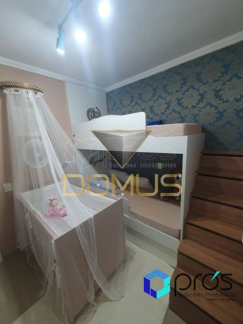 Apartamento, 2 quartos, 99 m² - Foto 14