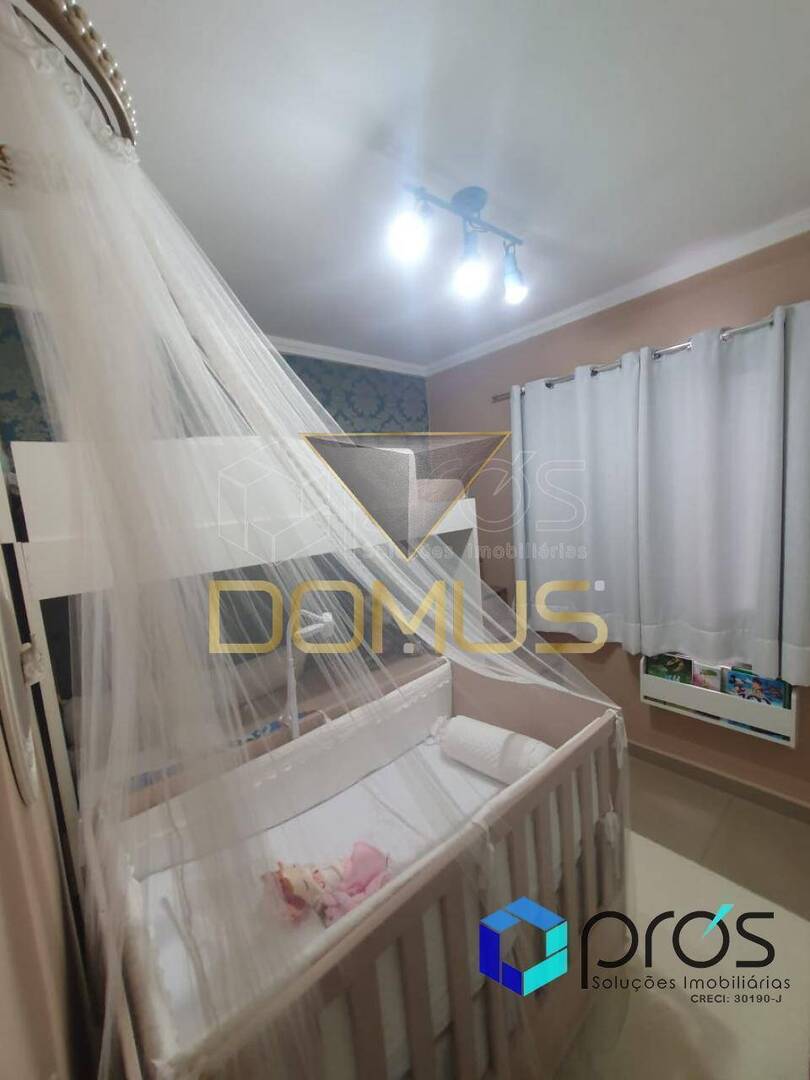 Apartamento, 2 quartos, 99 m² - Foto 15