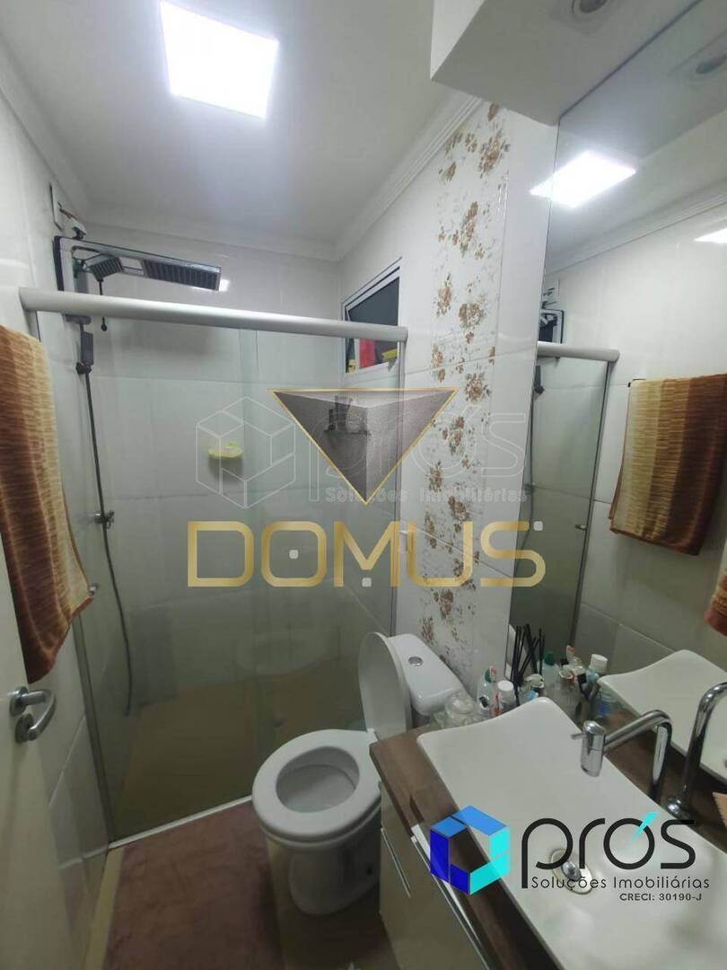 Apartamento, 2 quartos, 99 m² - Foto 16