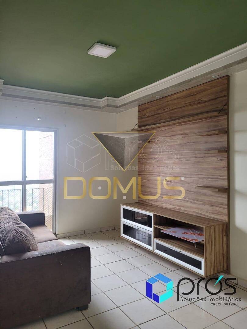 Apartamento, 2 quartos, 60 m² - Foto 1