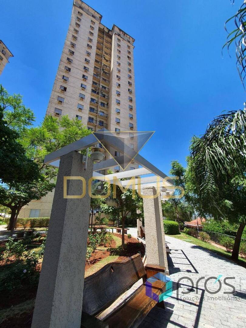 Apartamento, 2 quartos, 60 m² - Foto 20