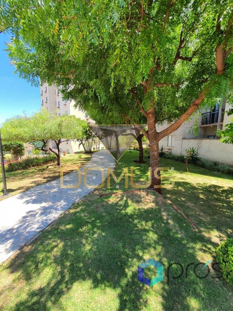 Apartamento, 2 quartos, 60 m² - Foto 22