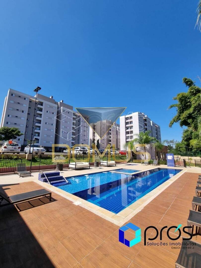 Apartamento, 2 quartos, 51 m² - Foto 1