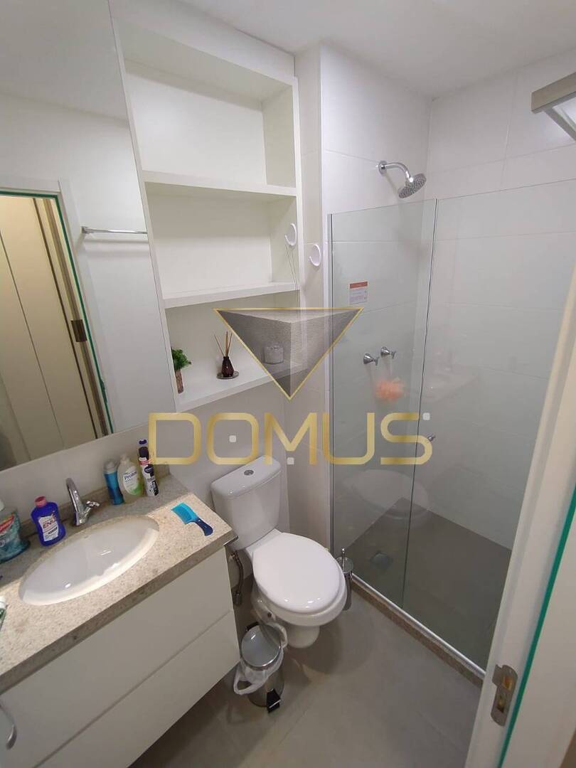 Apartamento, 2 quartos, 61 m² - Foto 23
