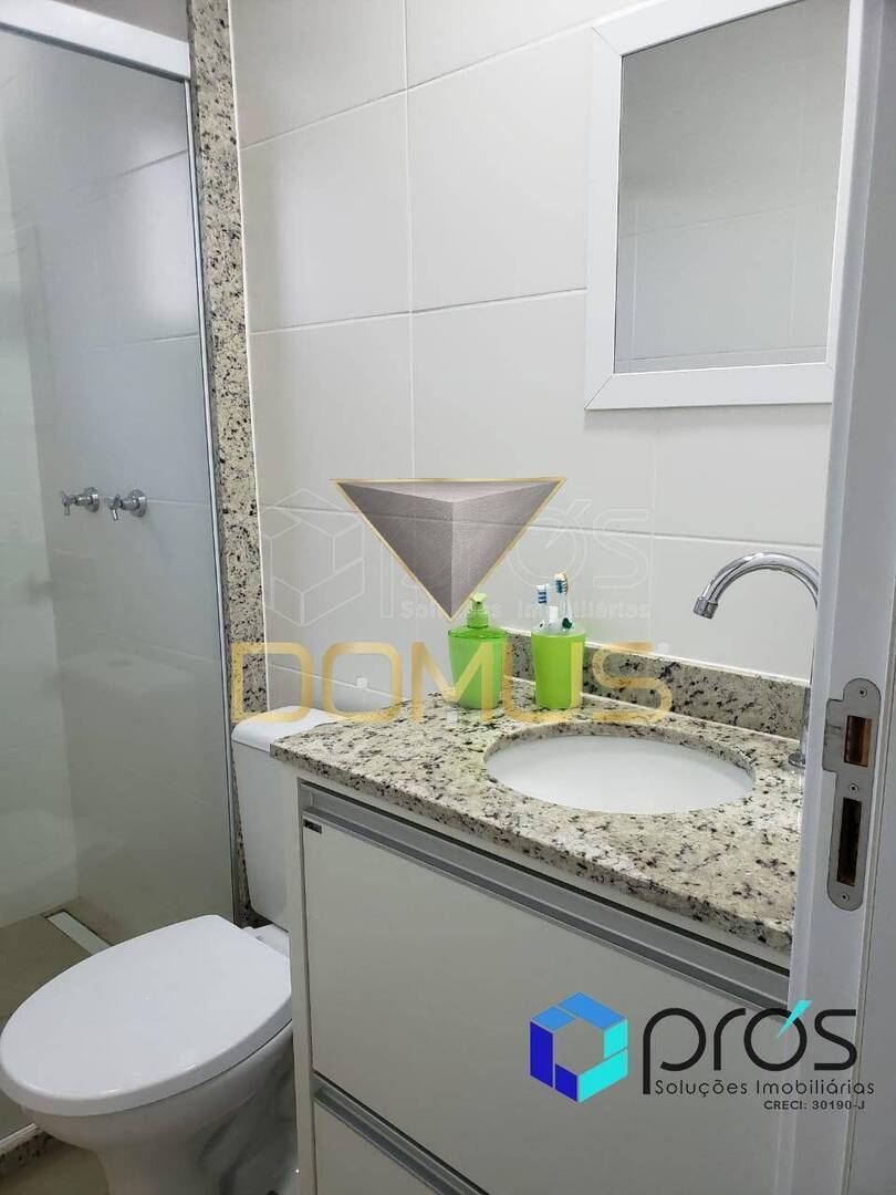 Apartamento, 2 quartos, 67 m² - Foto 17