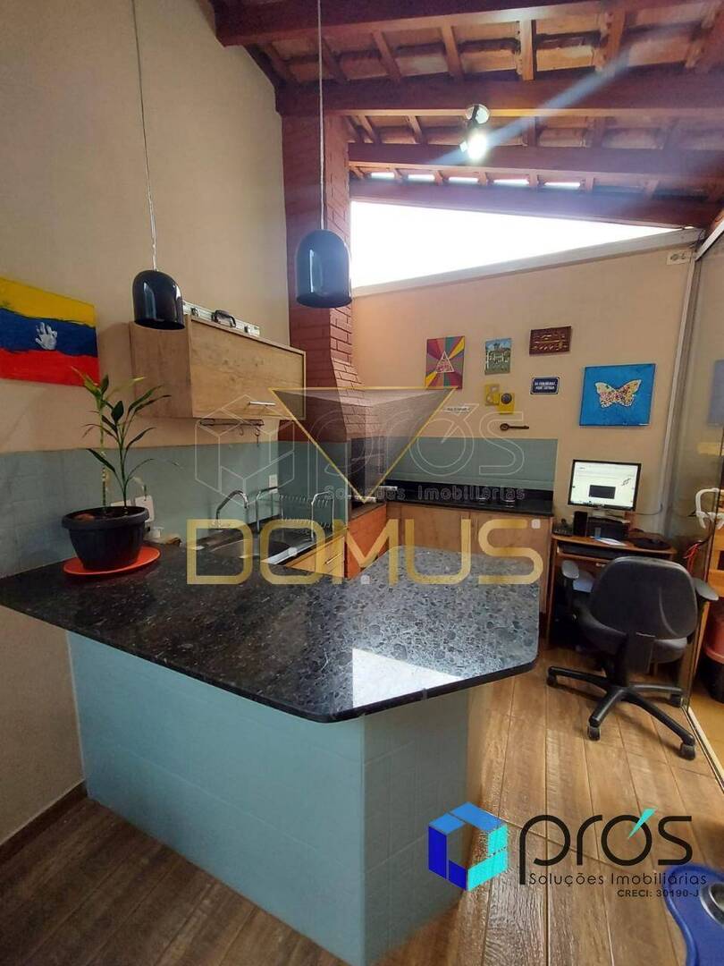 Apartamento, 2 quartos, 93 m² - Foto 1