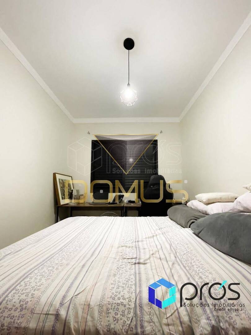 Apartamento, 2 quartos, 69 m² - Foto 12