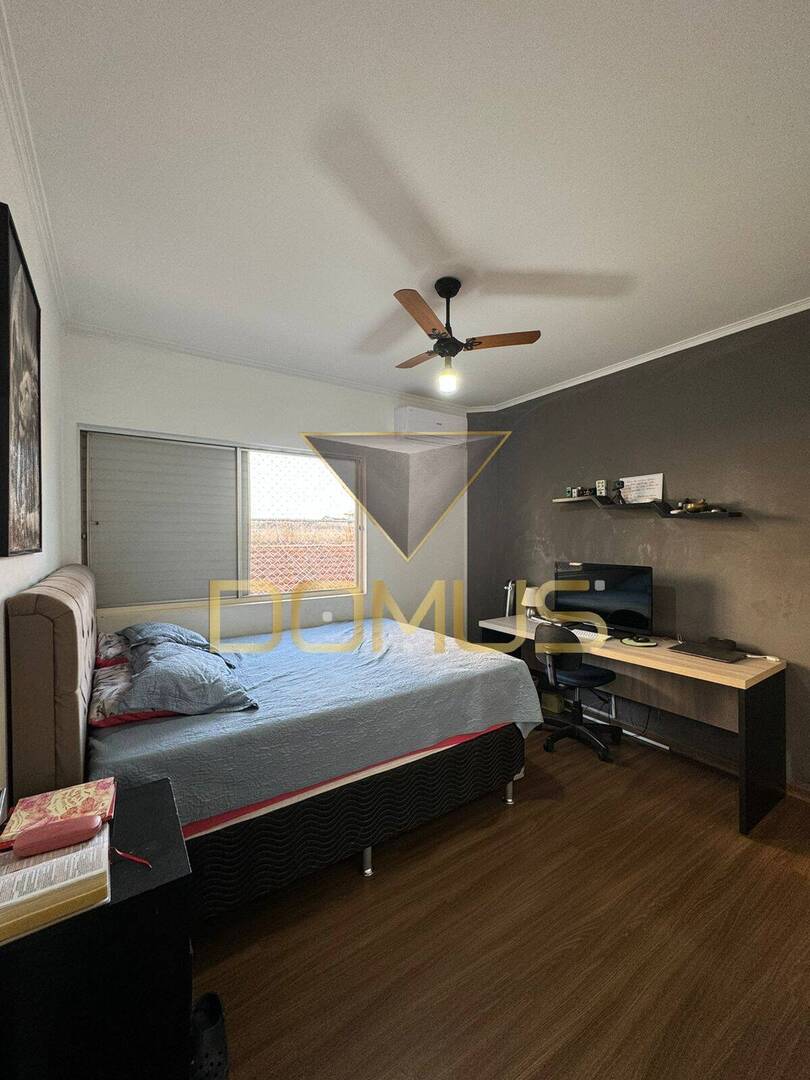 Apartamento, 2 quartos, 71 m² - Foto 12