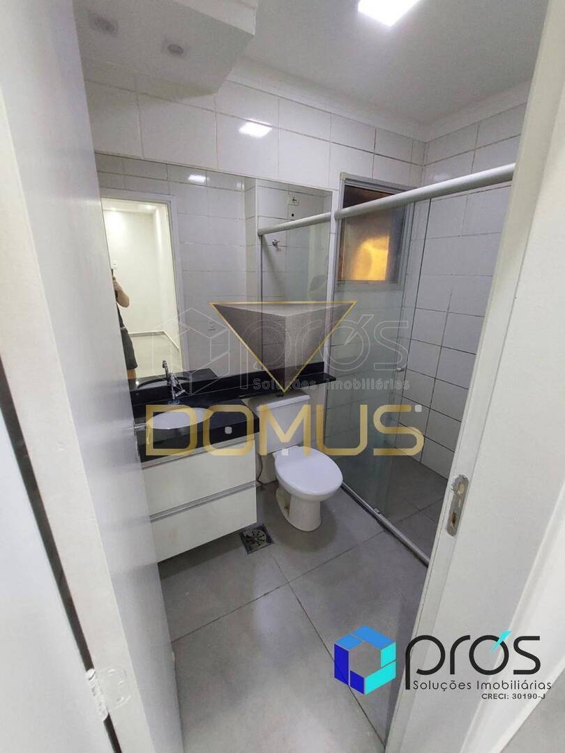Apartamento, 2 quartos, 112 m² - Foto 4