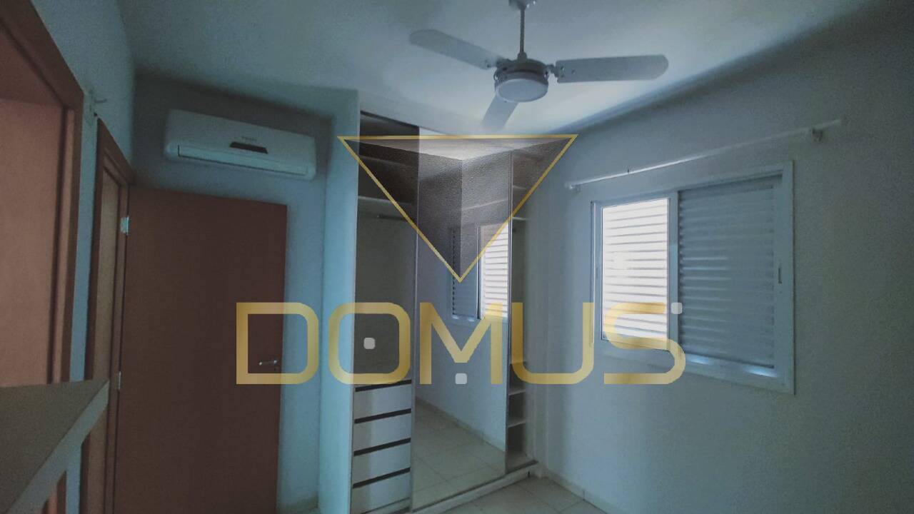 Apartamento, 2 quartos, 73 m² - Foto 20