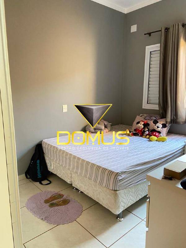 Apartamento, 2 quartos, 66 m² - Foto 24