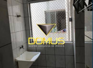 Apartamento, 2 quartos, 60 m² - Foto 12