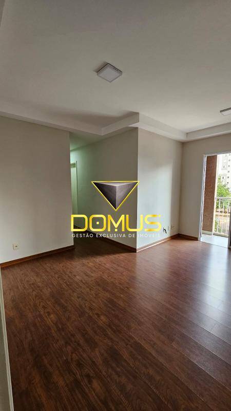 Apartamento, 2 quartos, 53 m² - Foto 1