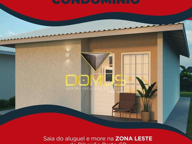 #884 - Casa em condomínio para Venda em Ribeirão Preto - SP - 3