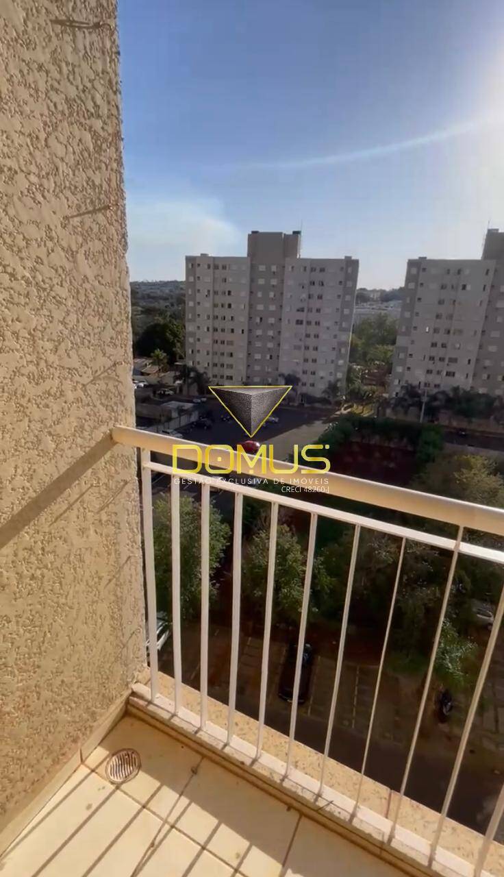 Apartamento, 2 quartos - Foto 15
