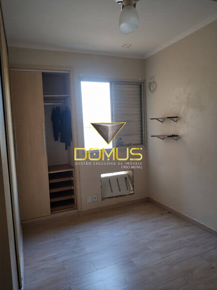 Apartamento, 2 quartos, 80 m² - Foto 6