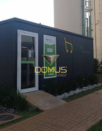 Apartamento, 2 quartos, 40 m² - Foto 17