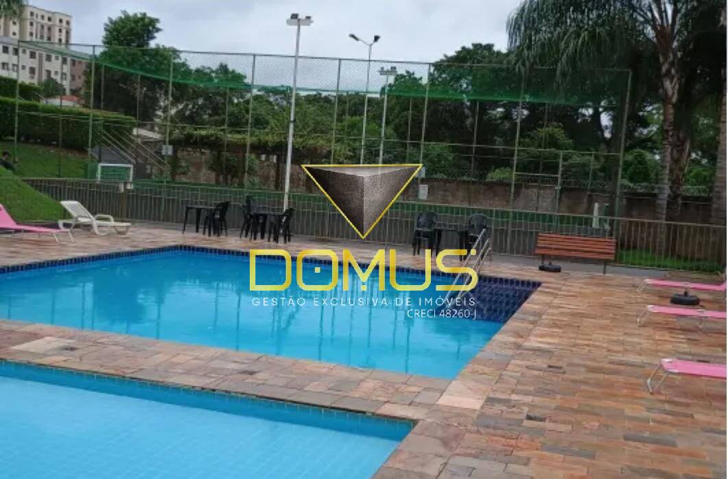 Apartamento, 2 quartos, 45 m² - Foto 1