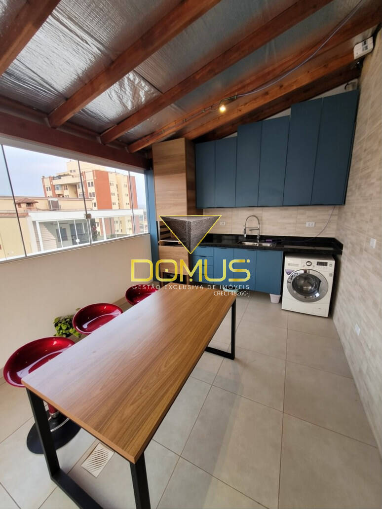 Apartamento, 2 quartos, 94 m² - Foto 1