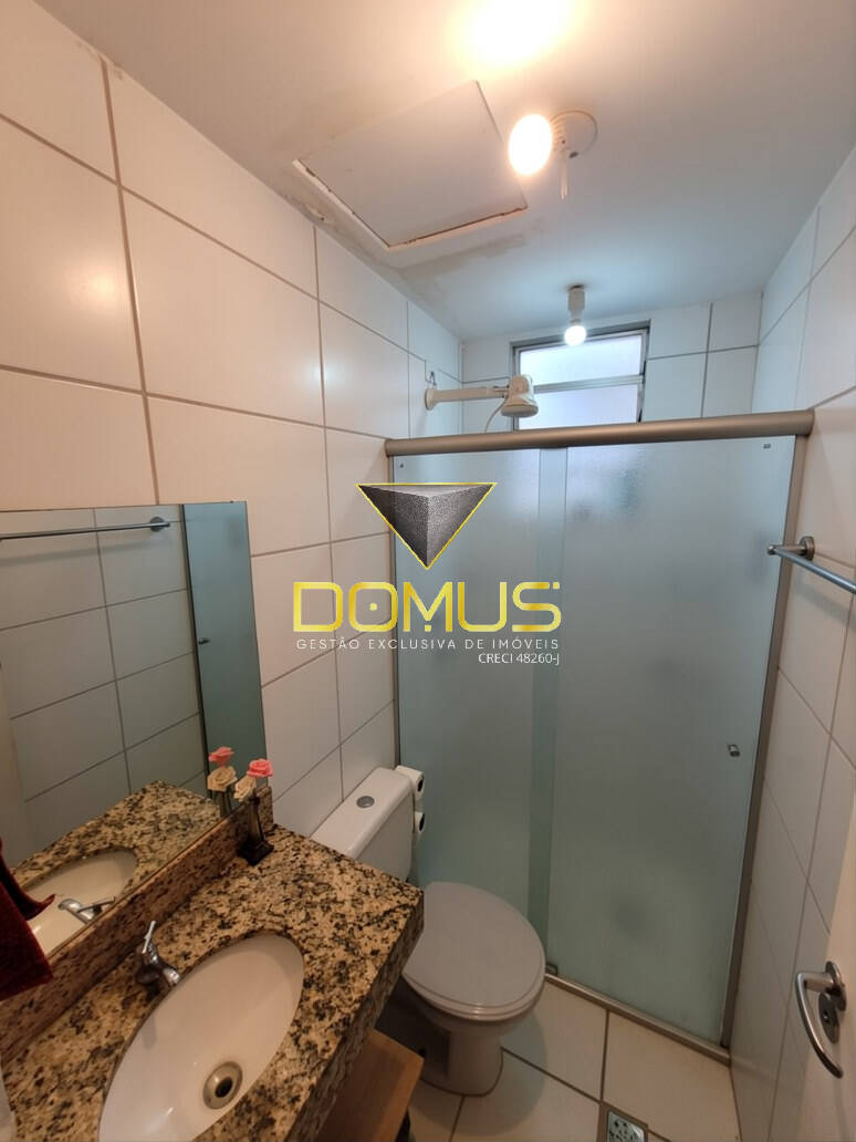 Apartamento, 2 quartos, 94 m² - Foto 7