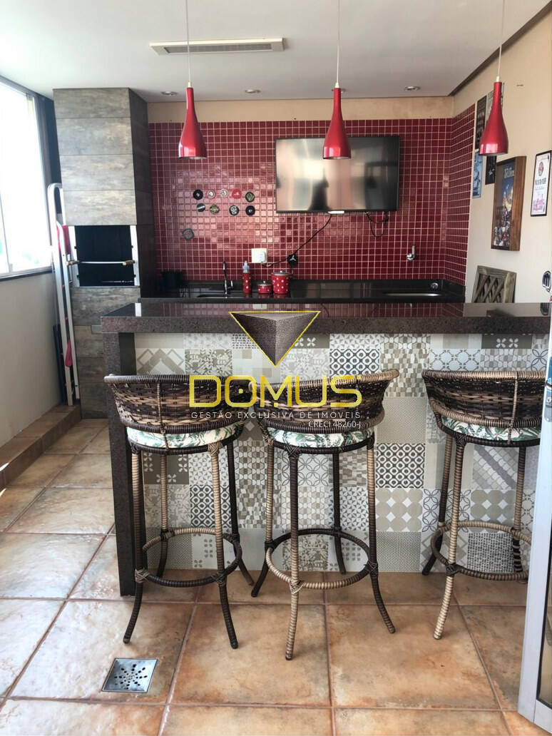 Apartamento, 2 quartos, 94 m² - Foto 1