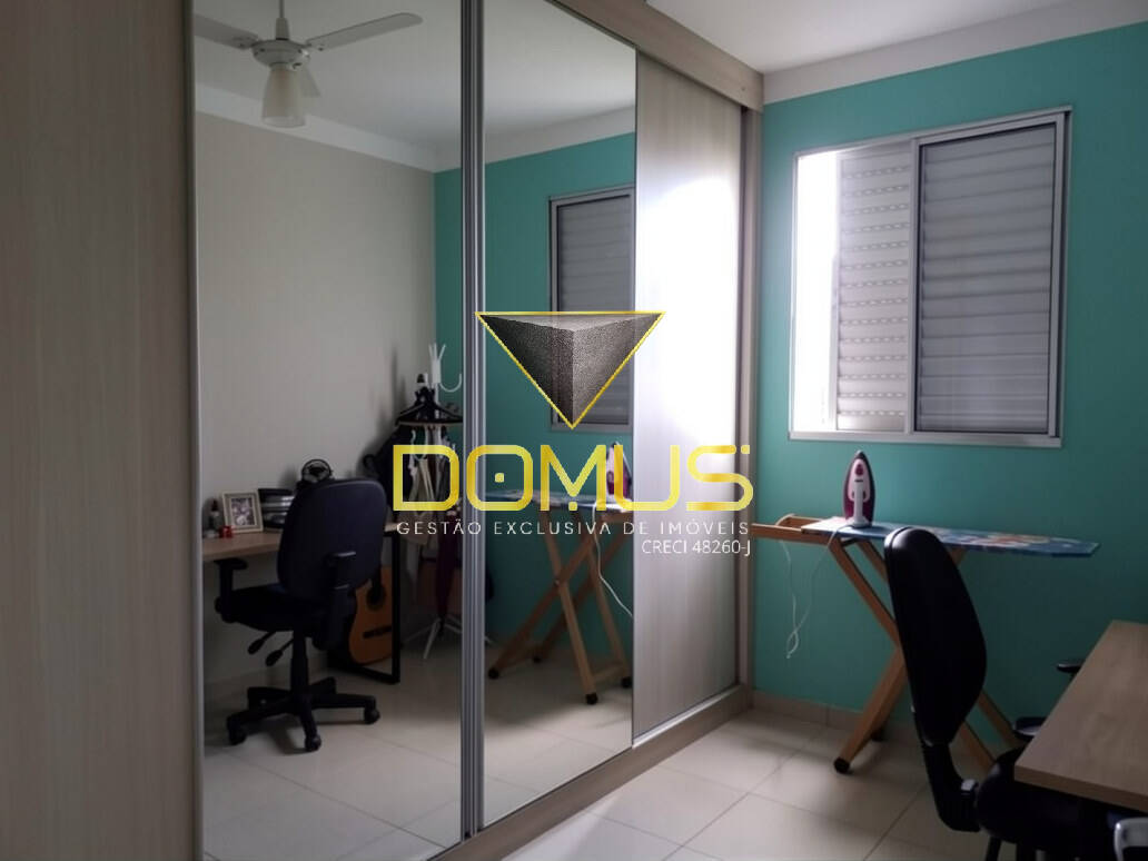 Apartamento, 2 quartos, 94 m² - Foto 6