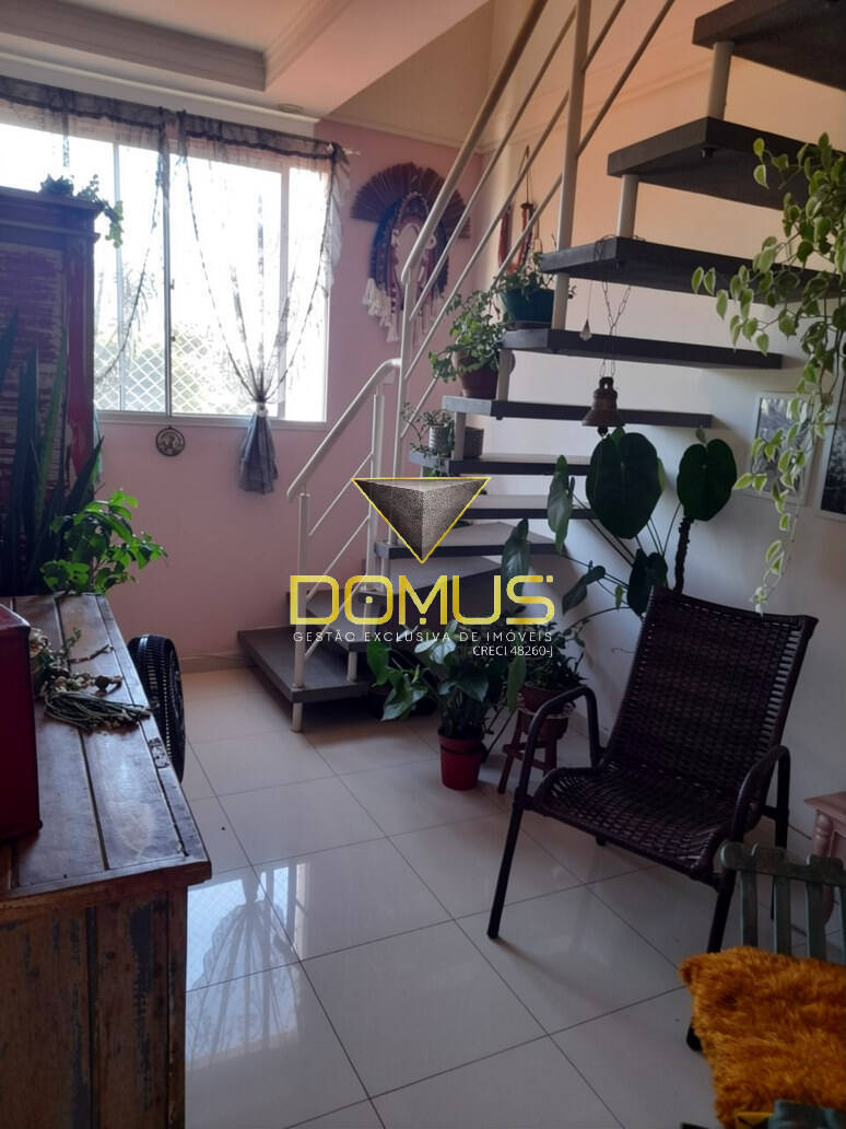 Apartamento, 2 quartos, 94 m² - Foto 15