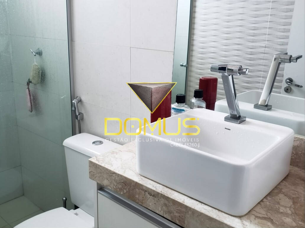 Apartamento, 2 quartos, 94 m² - Foto 17