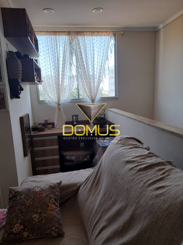 Apartamento, 2 quartos, 94 m² - Foto 18
