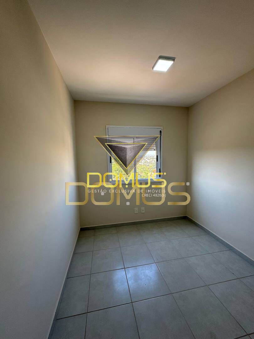 Apartamento, 2 quartos, 4800 m² - Foto 12