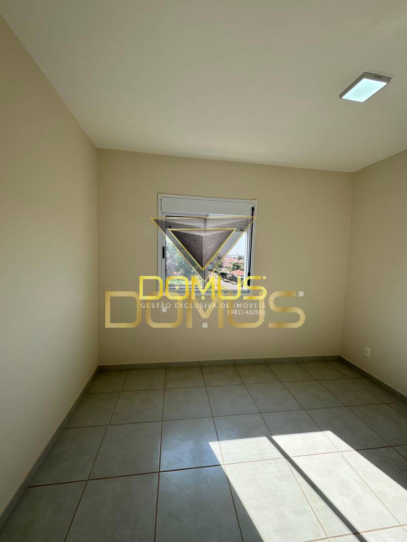 Apartamento, 2 quartos, 4800 m² - Foto 15
